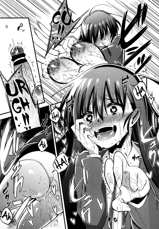 [Akai Mato] Boku wa Kanri Kanri Kanri Sarete Iru [English]_069