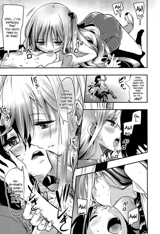 [Akai Mato] Boku wa Kanri Kanri Kanri Sarete Iru [English]_126