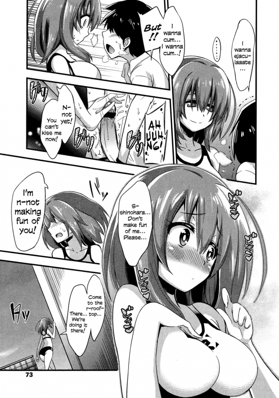 [Akai Mato] Boku wa Kiss Kiss Kiss ga Shitai  I wanna kiss, kiss, kiss her! (Girls forM Vol. 0_08