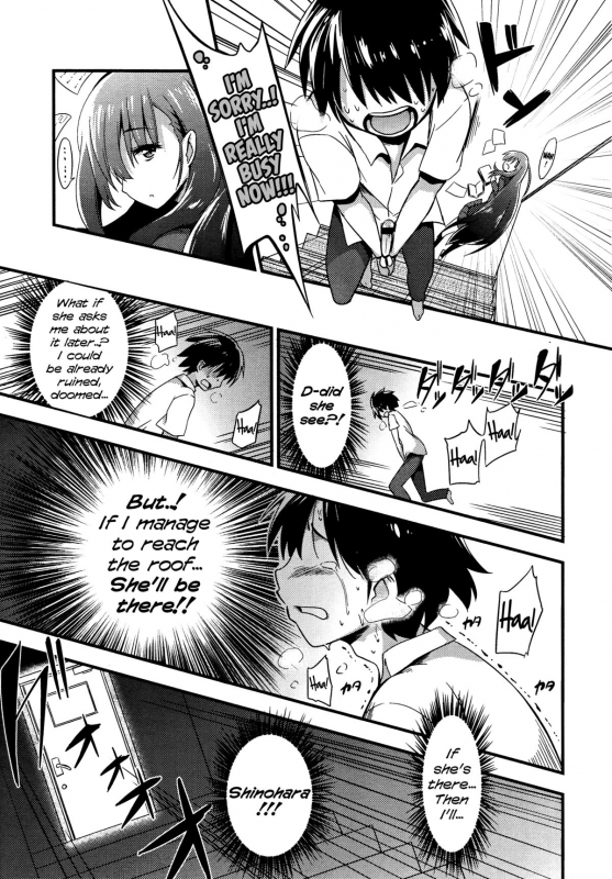[Akai Mato] Boku wa Kiss Kiss Kiss ga Shitai  I wanna kiss, kiss, kiss her! (Girls forM Vol. 0_10