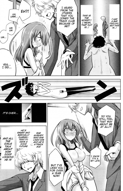 [Akai Mato] Boku wa Tada Tada Tada Ushinau  I Just Just Just Lost (Girls forM Vol. 11) [E_08