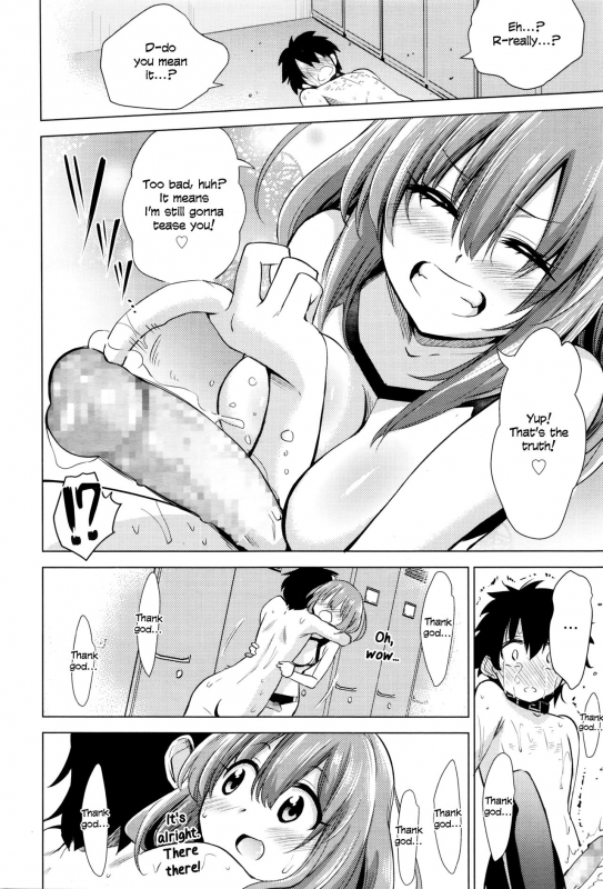 [Akai Mato] Boku wa Tada Tada Tada Ushinau  I just can't, can't, can't win! (Girls forM Vol. 1_17