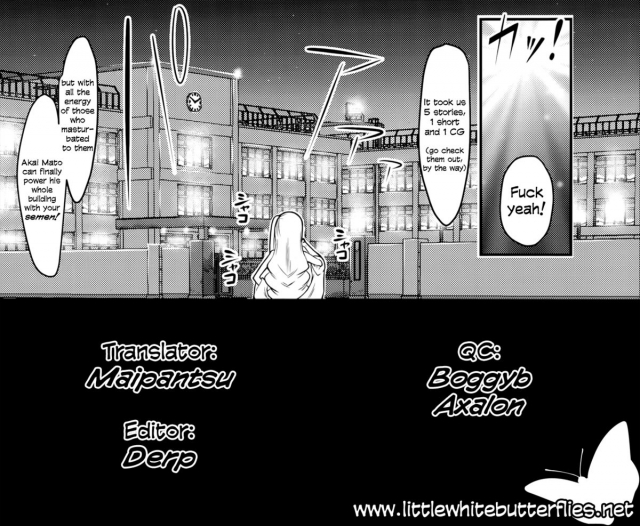 [Akai Mato] Meow... (Girls forM Vol. 10) [English] =LWB=_20