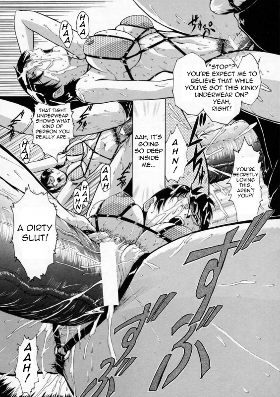 [Akai Yuuji] Sei Eki Ch.1-2, 4, 6 [English]_38