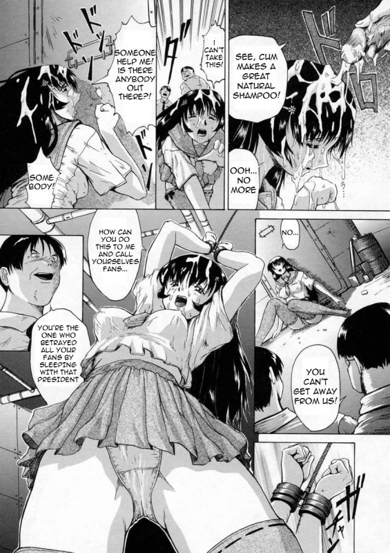 [Akai Yuuji] Violated Angel [English]_11