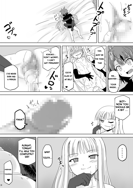 [Akamuni. (Akayoshi Hajime)] Shibotte Loli Babaa-sama! (Mahou Sensei Negima!) [English] [WYOH] [Digita_22