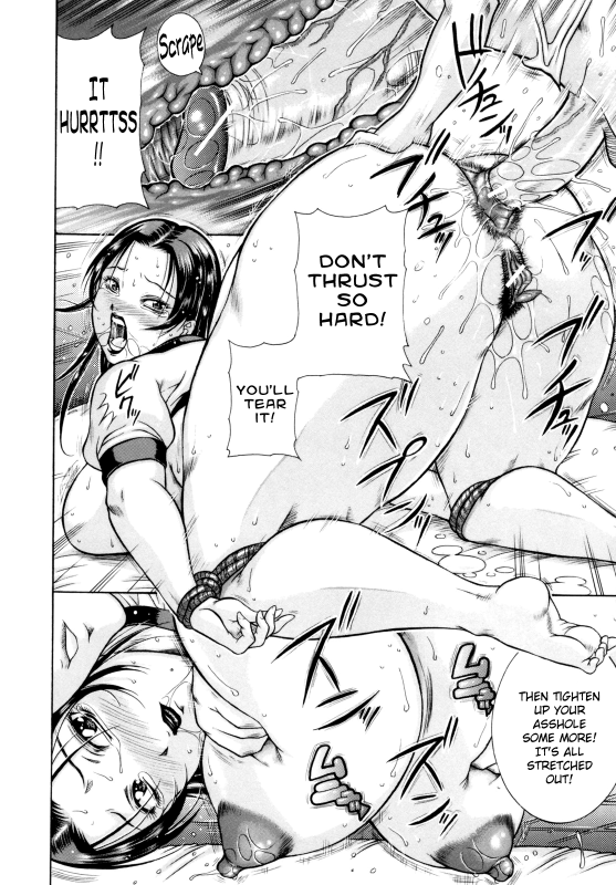 [Akane Shuuhei] Anal Anguish & Anal Anguish +2 [English] [Cocolate]_27