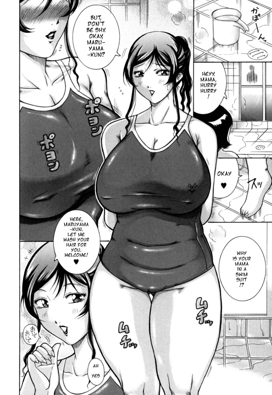 [Akane Syuhei] Mama wa Kyoutou Sensei  Mama is Vice Principal (Zekkouchou) [English] [Sei-Jin]_11