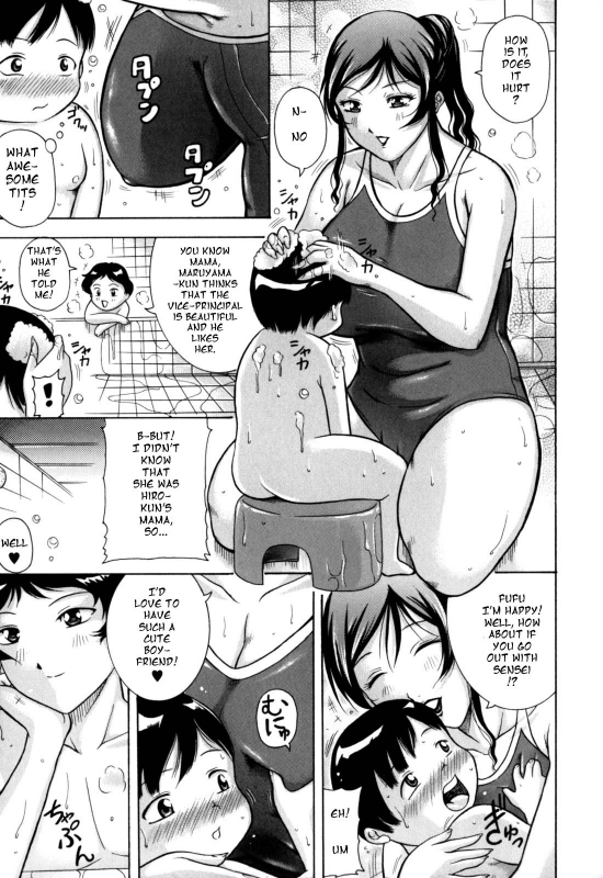 [Akane Syuhei] Mama wa Kyoutou Sensei  Mama is Vice Principal (Zekkouchou) [English] [Sei-Jin]_12