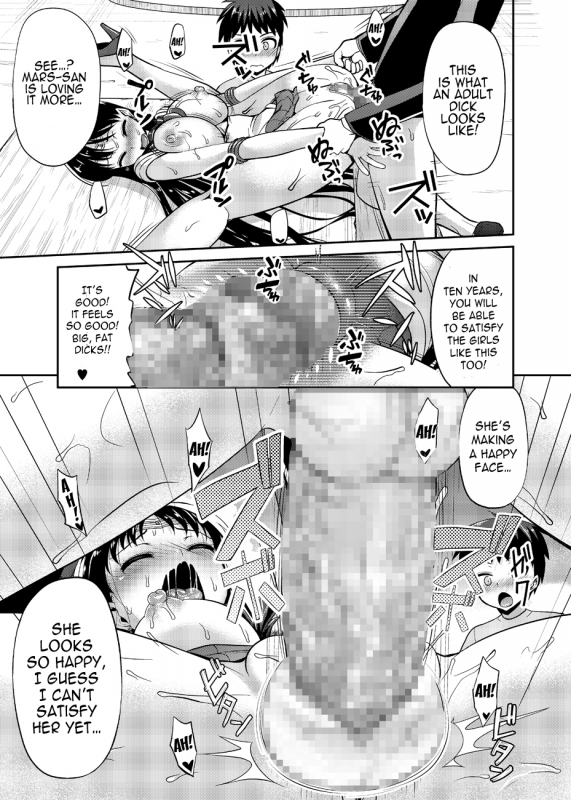 [Akapenguin (Asahina_71