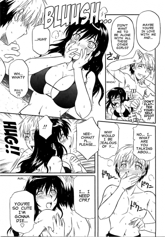 [Akari Tsutsumi] FlushSplash [English][Decensored]_06