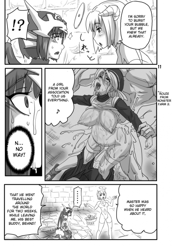 [Akatsuki Akaza Dou] The Breeder Diaries pt.1_09