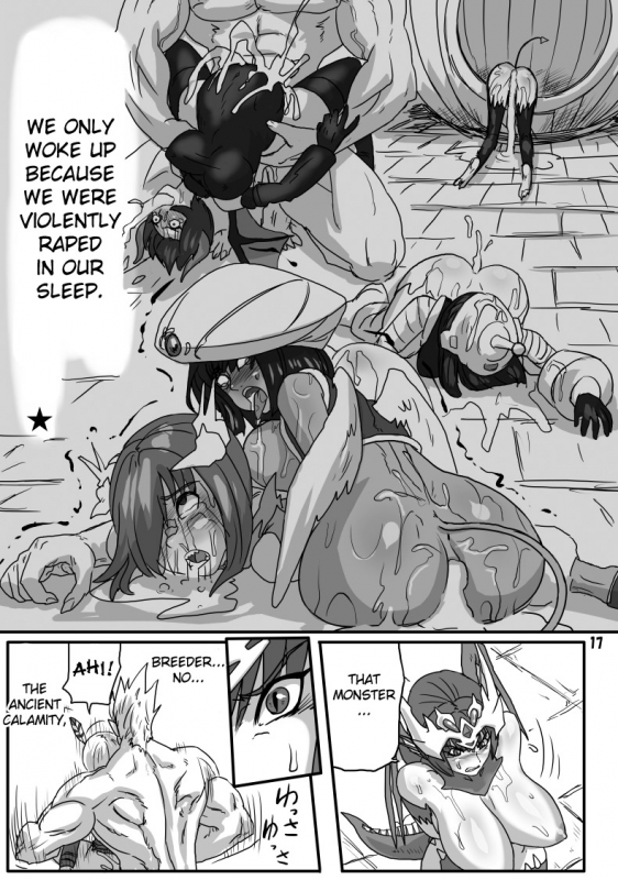 [Akatsuki Akaza Dou] The Breeder Diaries pt.1_15