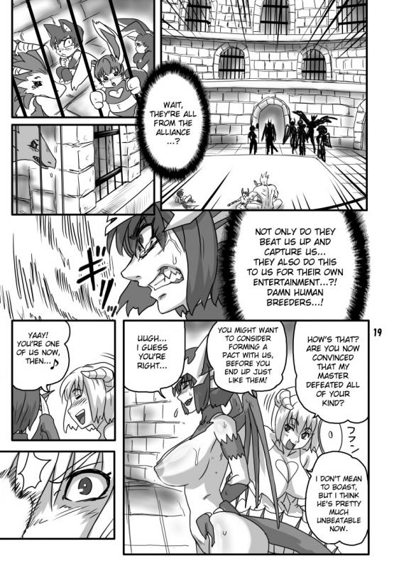 [Akatsuki Akaza Dou] The Breeder Diaries pt.1_17