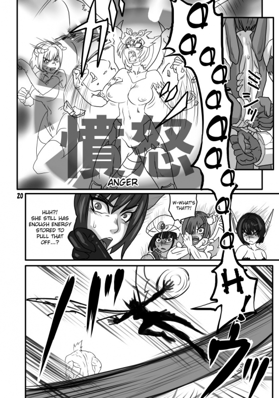 [Akatsuki Akaza Dou] The Breeder Diaries pt.1_18
