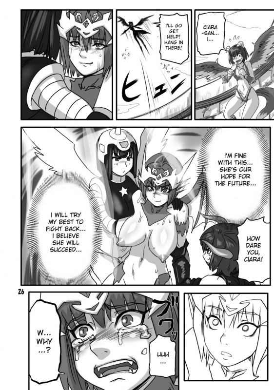 [Akatsuki Akaza Dou] The Breeder Diaries pt.1_24