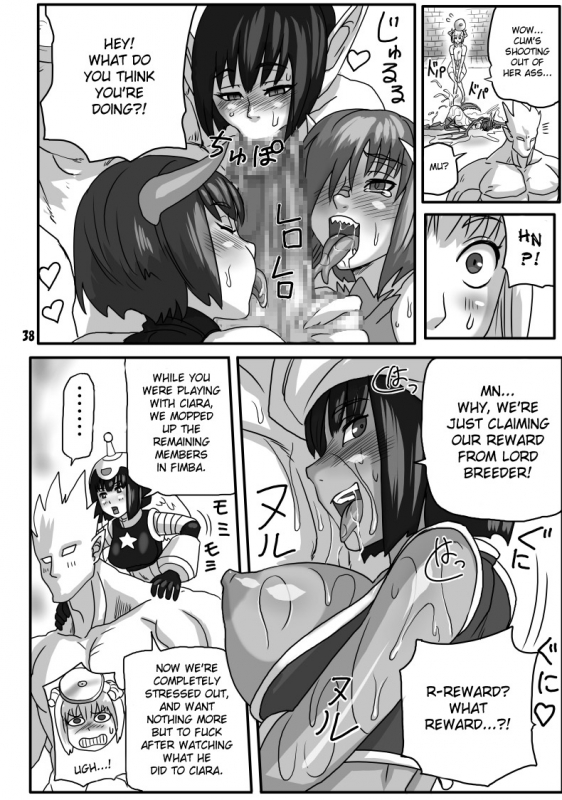 [Akatsuki Akaza Dou] The Breeder Diaries pt.1_36