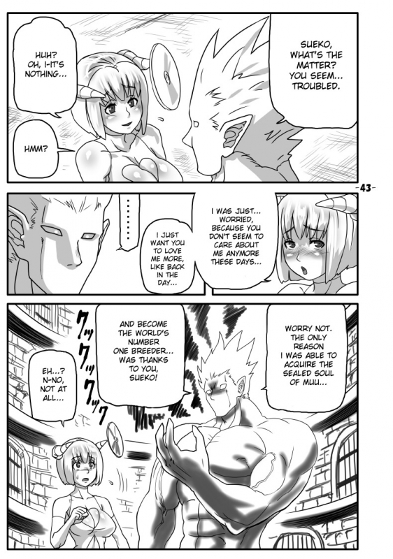 [Akatsuki Akaza Dou] The Breeder Diaries pt.1_41