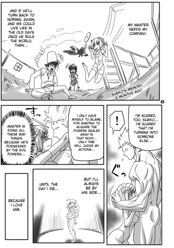 [Akatsuki Akaza Dou] The Breeder Diaries pt.1_43