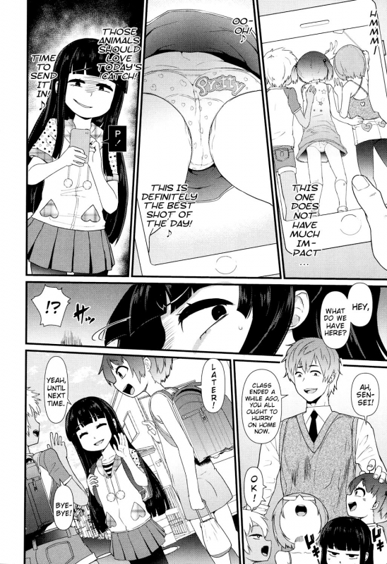 [Akatsuki Katsuie] SNS ni Goyoujin  SNS are Dangerous (Comic LO 2017-10) [English] {Mistvern} [Digital]_01