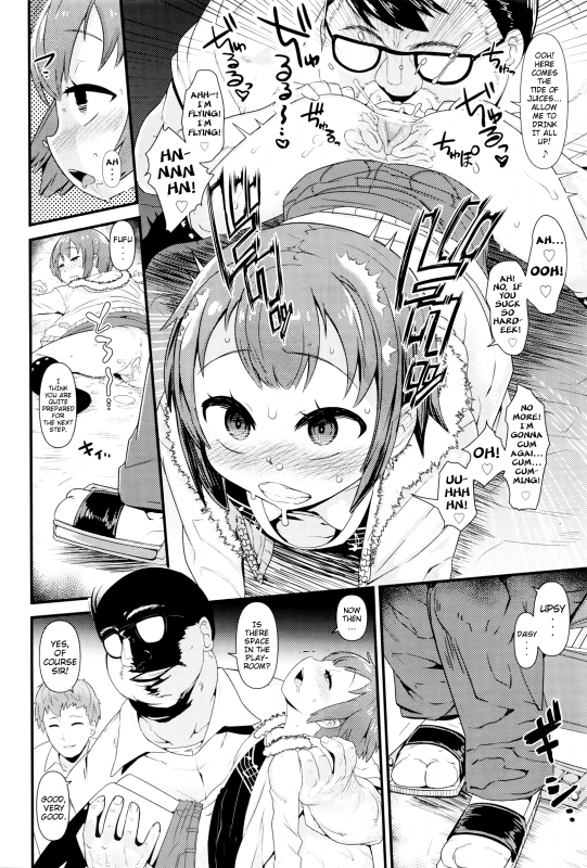 [Akatsuki Katsuie] Wagamama Before-After  Selfish Before-After (COMIC LO 2016-06) [English] {Mistvern}_11