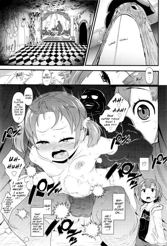 [Akatsuki Katsuie] Wagamama Before-After  Selfish Before-After (COMIC LO 2016-06) [English] {Mistvern}_12