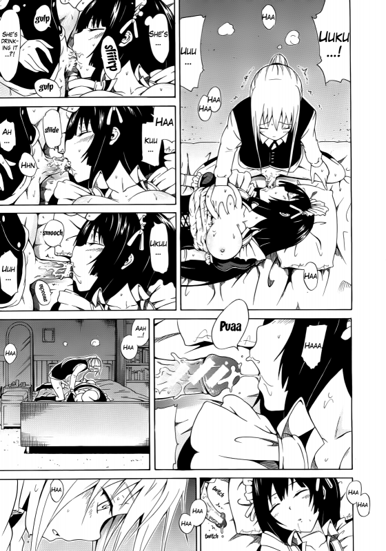 [Akatsuki Myuuto] Bishoujo Club  Beautiful Girls Club Ch. 0-6 [English] [The Lusty Lady Project]_020