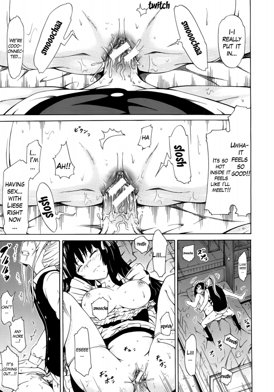 [Akatsuki Myuuto] Bishoujo Club  Beautiful Girls Club Ch. 0-6 [English] [The Lusty Lady Project]_028