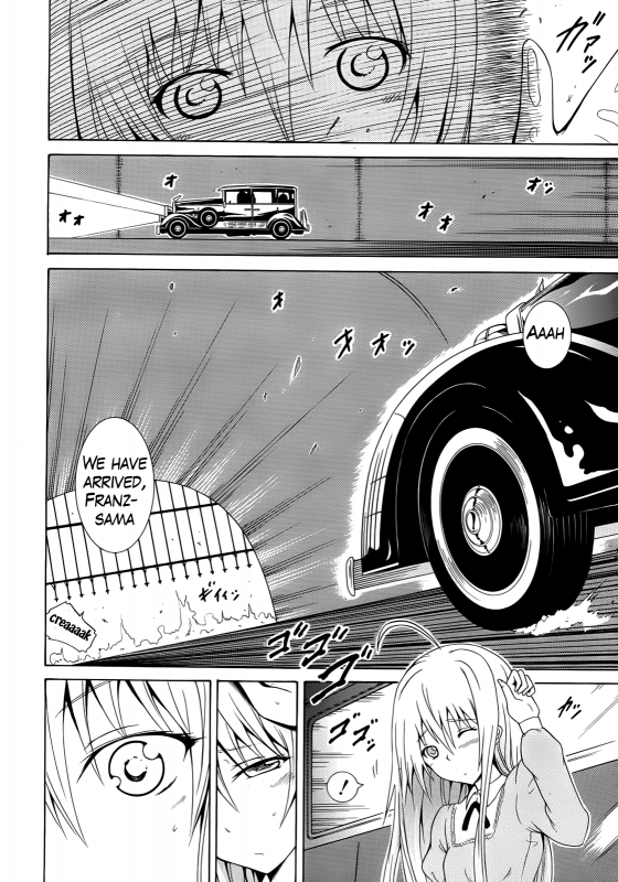 [Akatsuki Myuuto] Bishoujo Club  Beautiful Girls Club Ch. 0-6 [English] [The Lusty Lady Project]_038