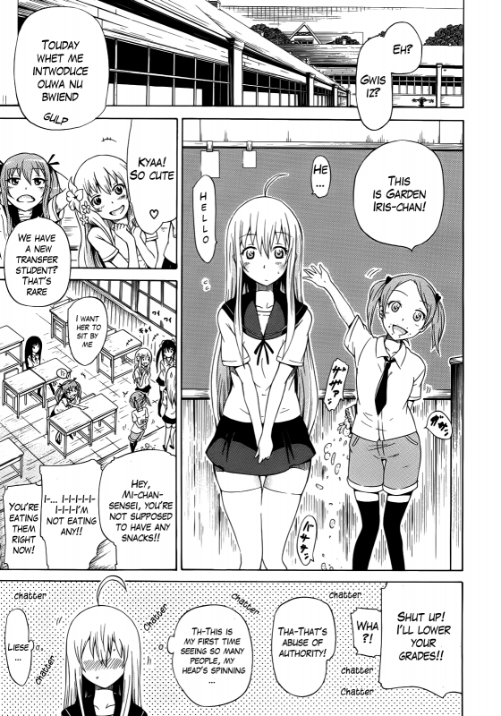 [Akatsuki Myuuto] Bishoujo Club  Beautiful Girls Club Ch. 0-6 [English] [The Lusty Lady Project]_042