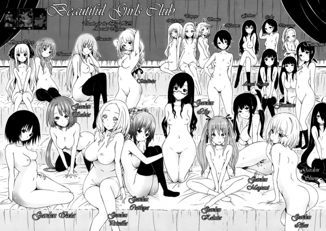 [Akatsuki Myuuto] Bishoujo Club  Beautiful Girls Club Ch. 0-6 [English] [The Lusty Lady Project]_043