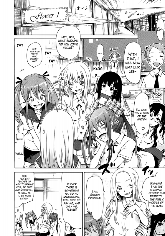 [Akatsuki Myuuto] Bishoujo Club  Beautiful Girls Club Ch. 0-6 [English] [The Lusty Lady Project]_046
