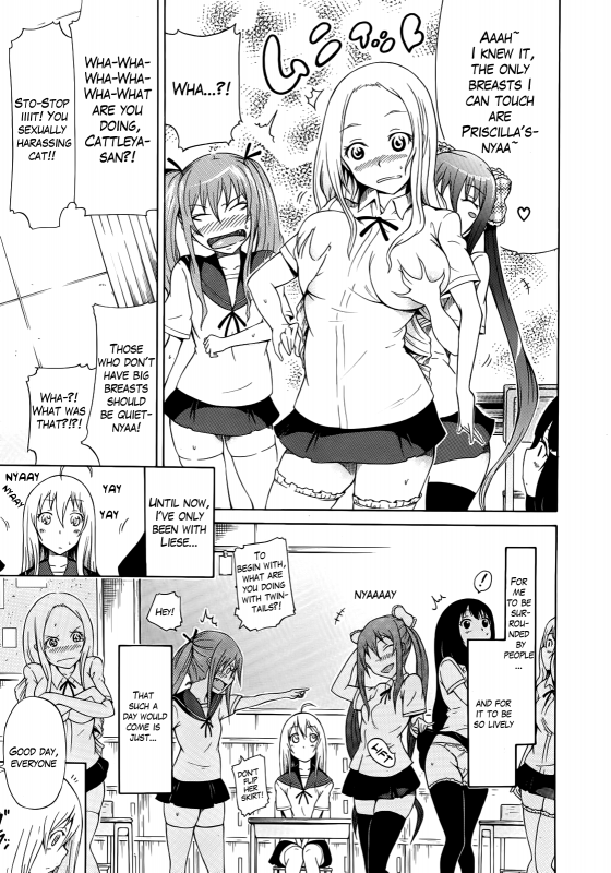 [Akatsuki Myuuto] Bishoujo Club  Beautiful Girls Club Ch. 0-6 [English] [The Lusty Lady Project]_047