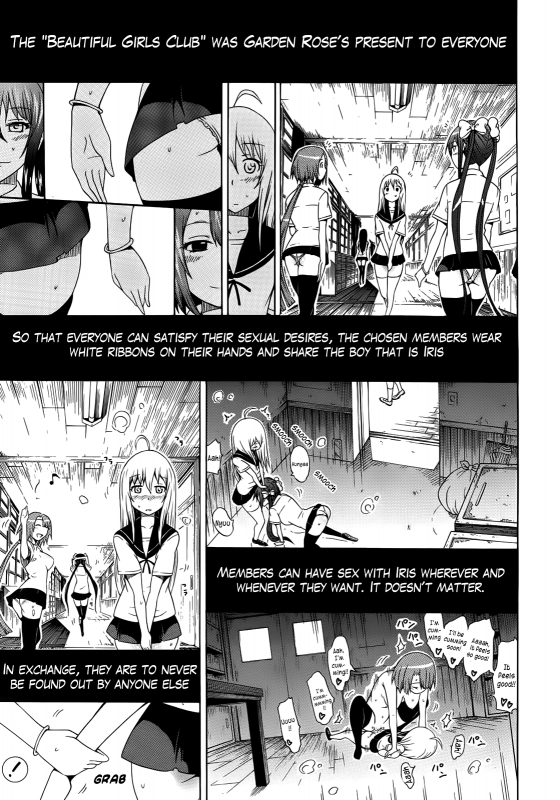 [Akatsuki Myuuto] Bishoujo Club  Beautiful Girls Club Ch. 0-6 [English] [The Lusty Lady Project]_075