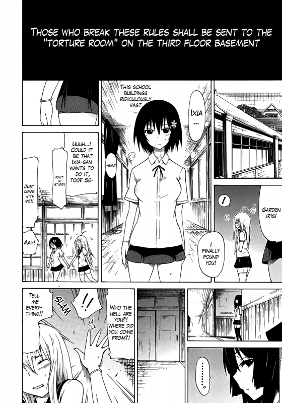 [Akatsuki Myuuto] Bishoujo Club  Beautiful Girls Club Ch. 0-6 [English] [The Lusty Lady Project]_078