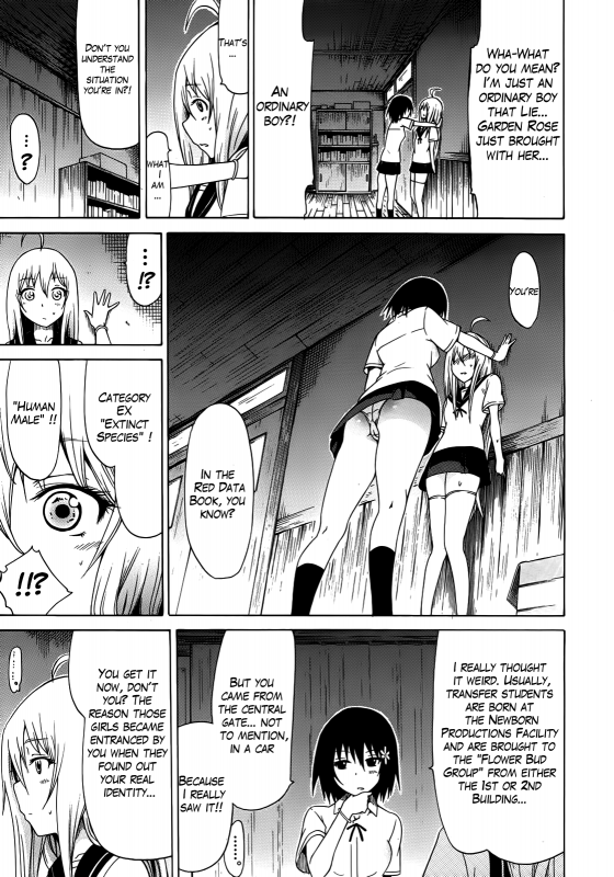 [Akatsuki Myuuto] Bishoujo Club  Beautiful Girls Club Ch. 0-6 [English] [The Lusty Lady Project]_079