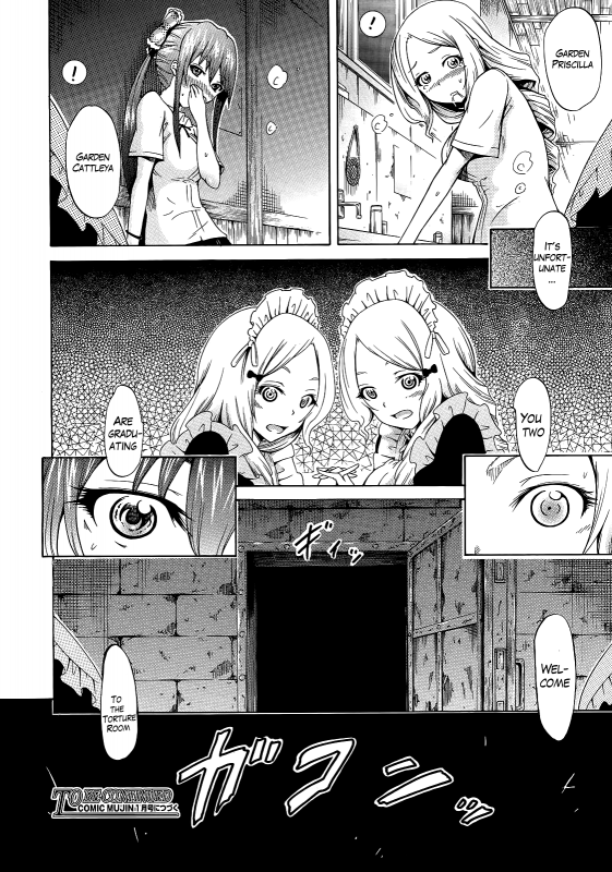 [Akatsuki Myuuto] Bishoujo Club  Beautiful Girls Club Ch. 0-6 [English] [The Lusty Lady Project]_113