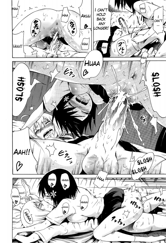 [Akatsuki Myuuto] Bishoujo Club  Beautiful Girls Club Ch. 0-6 [English] [The Lusty Lady Project]_174