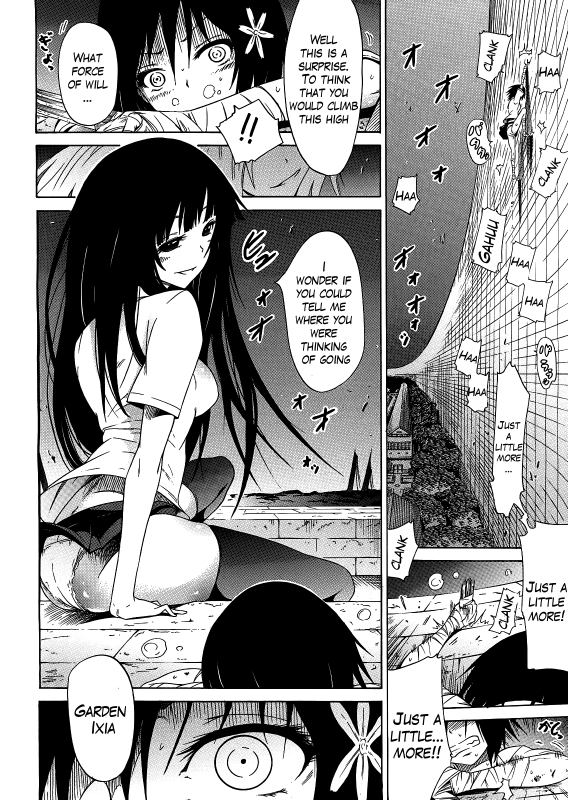 [Akatsuki Myuuto] Bishoujo Club  Beautiful Girls Club Ch. 0-6 [English] [The Lusty Lady Project]_184