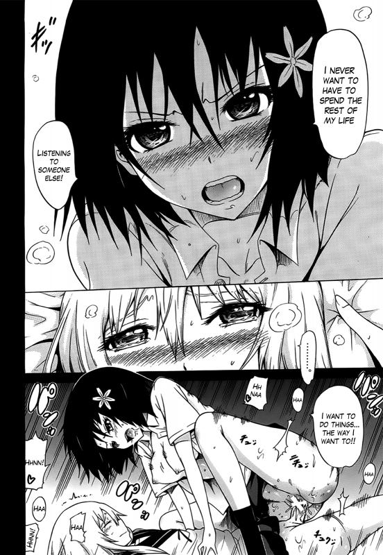 [Akatsuki Myuuto] Bishoujo Club  Beautiful Girls Club Ch. 0-6 [English] [The Lusty Lady Project]_222