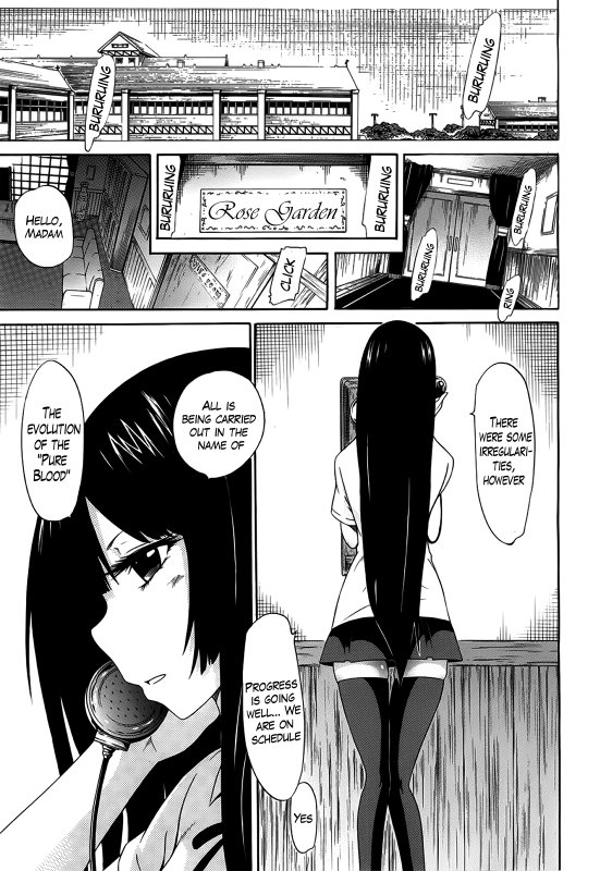 [Akatsuki Myuuto] Bishoujo Club Ge [English] {The Lusty Lady Project}_010