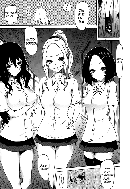 [Akatsuki Myuuto] Bishoujo Club Ge [English] {The Lusty Lady Project}_019