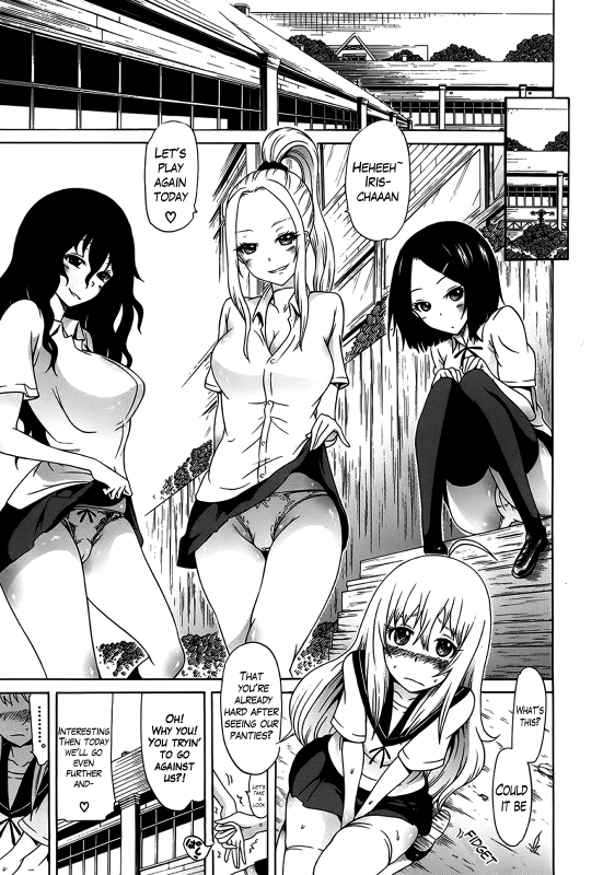 [Akatsuki Myuuto] Bishoujo Club Ge [English] {The Lusty Lady Project}_027