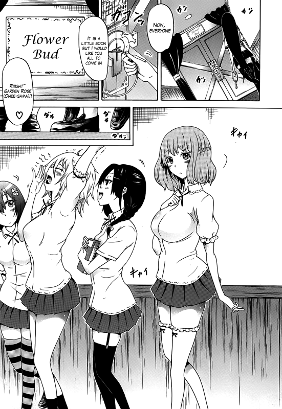 [Akatsuki Myuuto] Bishoujo Club Ge [English] {The Lusty Lady Project}_050