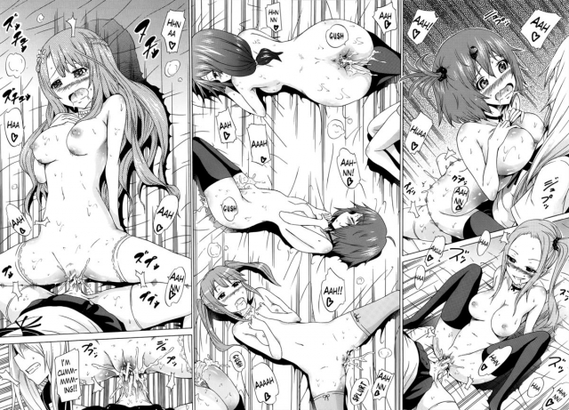 [Akatsuki Myuuto] Bishoujo Club Ge [English] {The Lusty Lady Project}_079