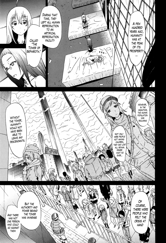 [Akatsuki Myuuto] Bishoujo Club Ge [English] {The Lusty Lady Project}_122