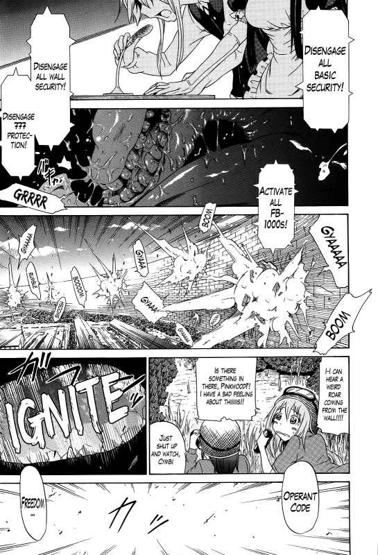 [Akatsuki Myuuto] Bishoujo Club Ge [English] {The Lusty Lady Project}_158