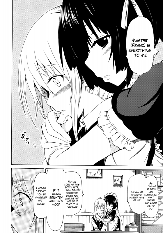 [Akatsuki Myuuto] Bishoujo Club Jou [English] {The Lusty Lady Project}_017