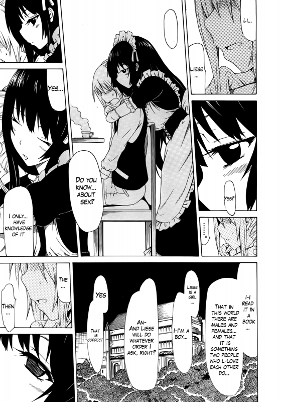 [Akatsuki Myuuto] Bishoujo Club Jou [English] {The Lusty Lady Project}_018