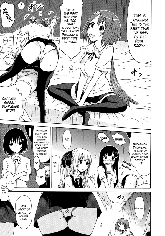 [Akatsuki Myuuto] Bishoujo Club Jou [English] {The Lusty Lady Project}_057